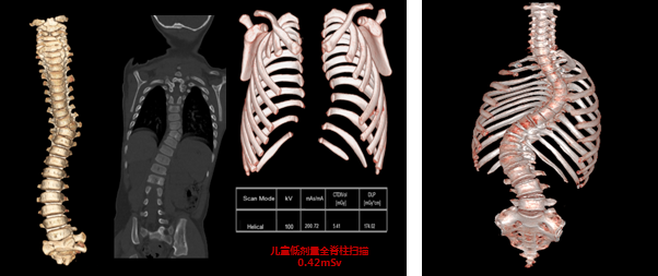 微信图片_20230130150336